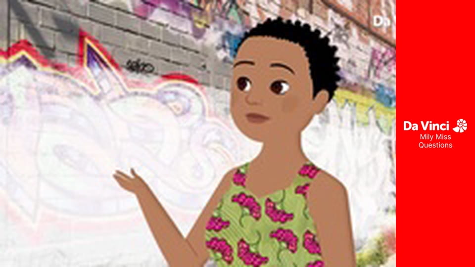 Стена равенства