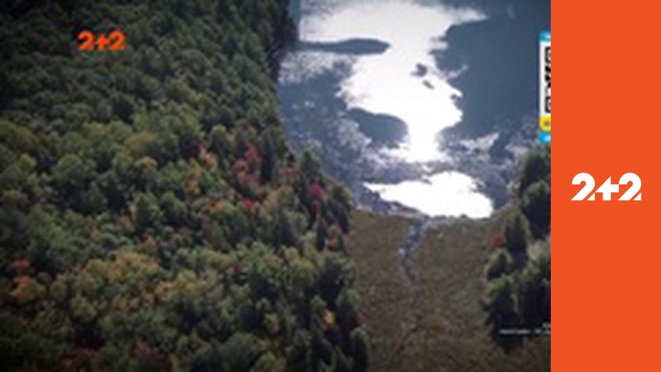 Загублений світ