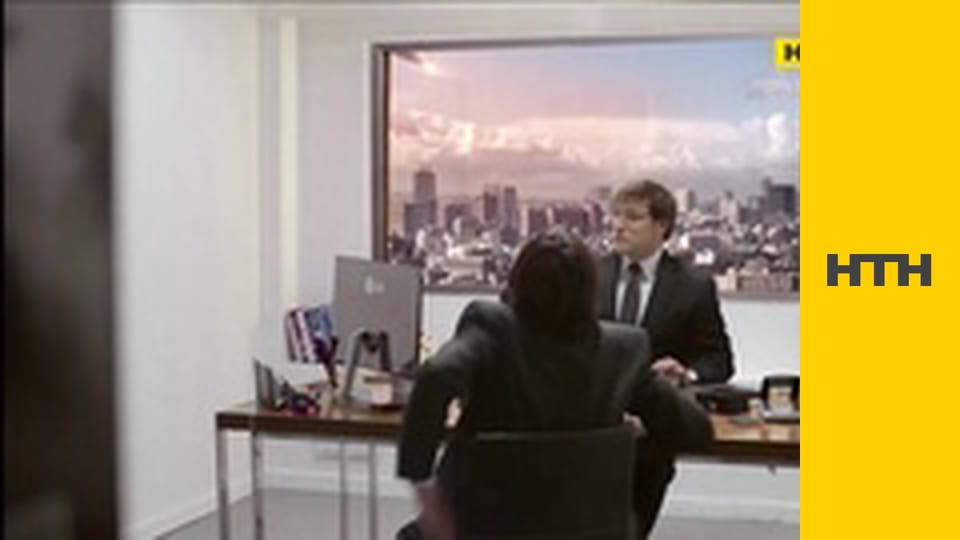 "Випадковий свідок".