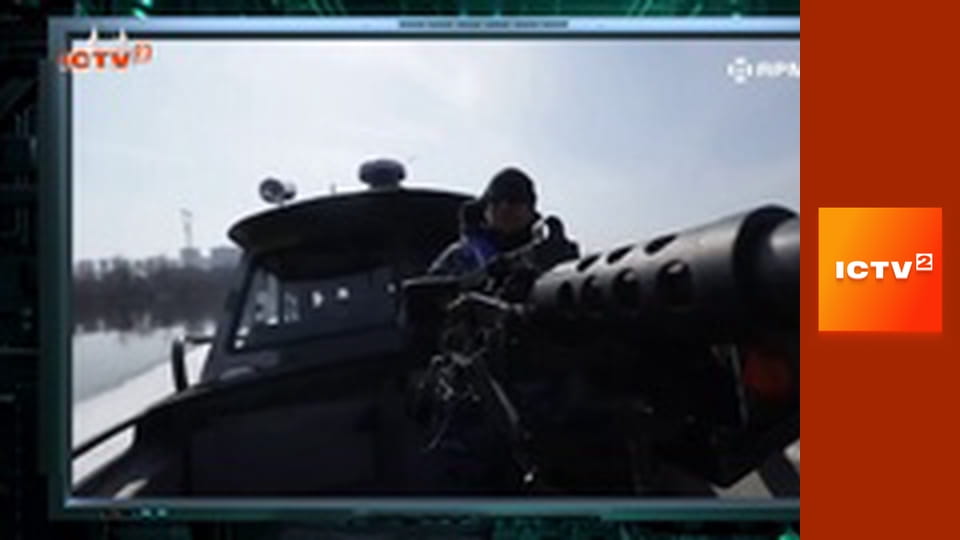 "Громадянська оборона".