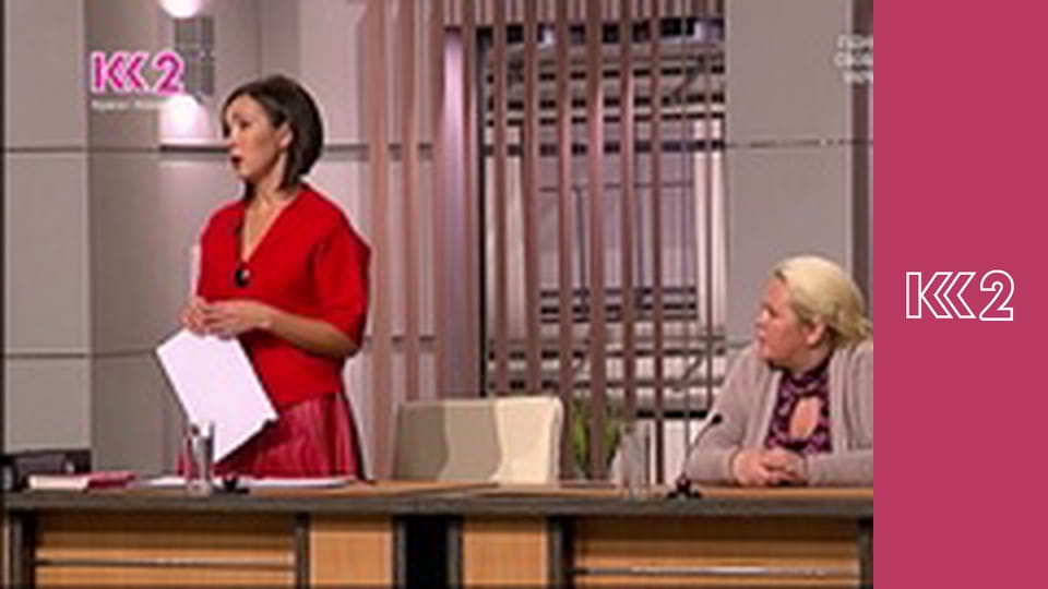 Стосується кожного S8E99