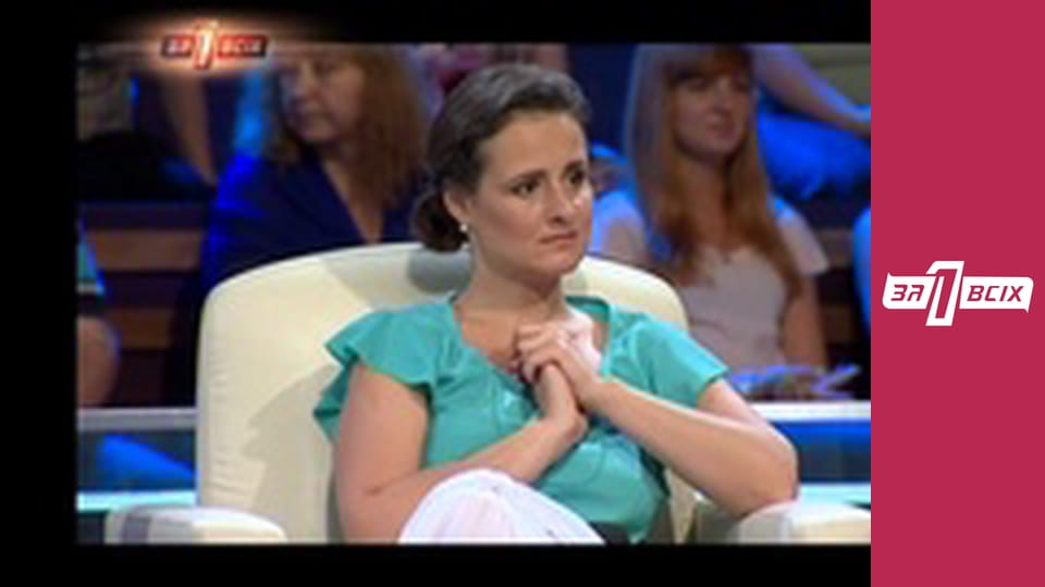 Тест на материнство. Часть 2