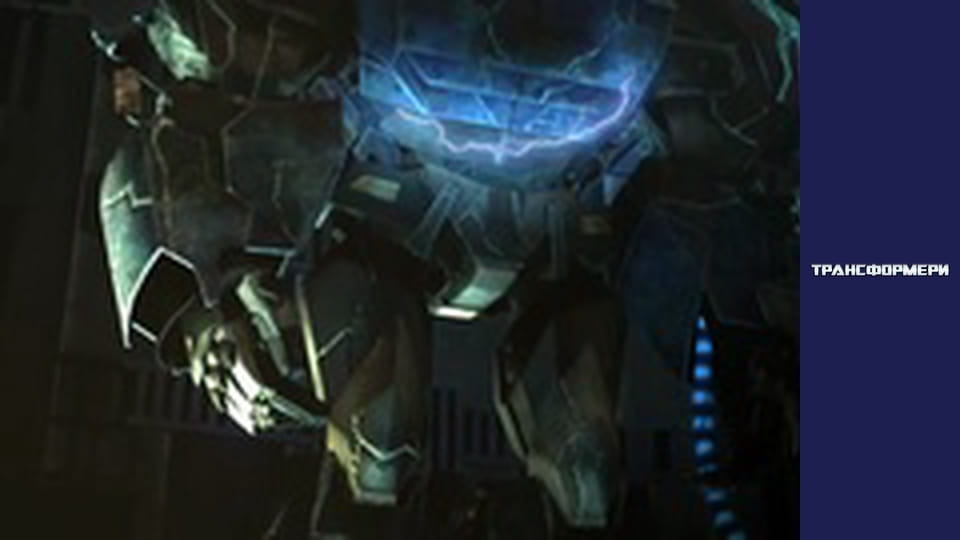 Трансформери Сезон 2 Епізод 19