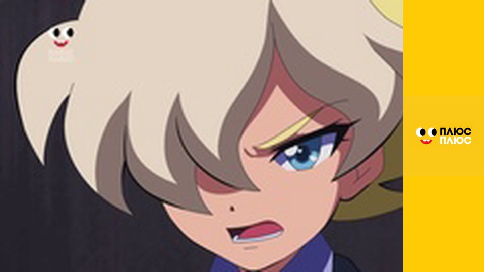 Дикі Скрічери