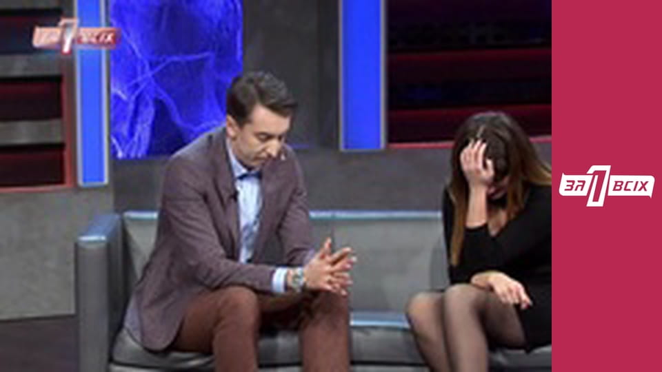 1001 ночь. Часть 2