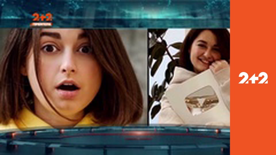 Загублений світ