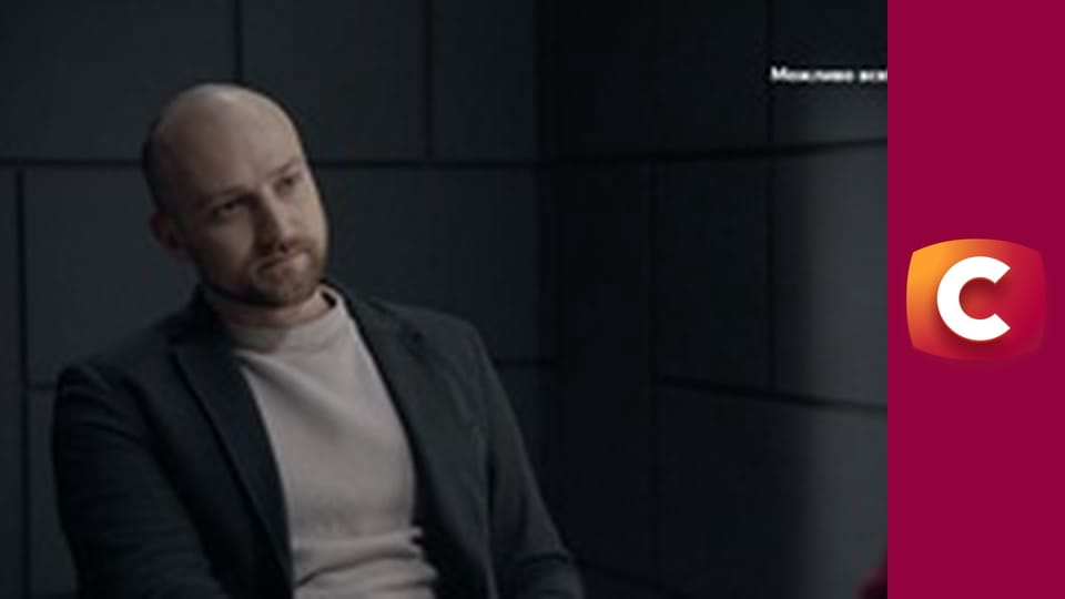 Т/с "Слід". "Відрядження в один кінець", 2 ч.