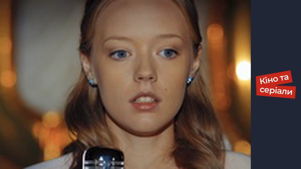 Т/с  "Спросите у осени" сезон 1 серия 1