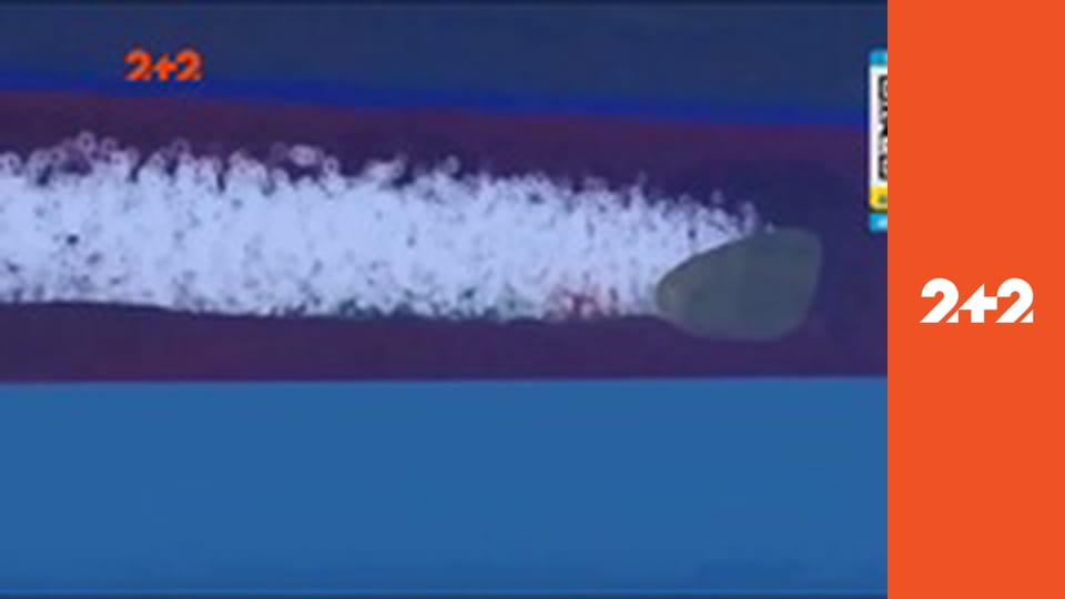 Загублений світ