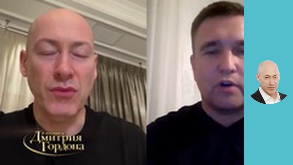 Экс-министр иностранных дел Климкин. Встречи с Путиным, Китай, Лавров, Джонсон, Эрдоган, Орбан