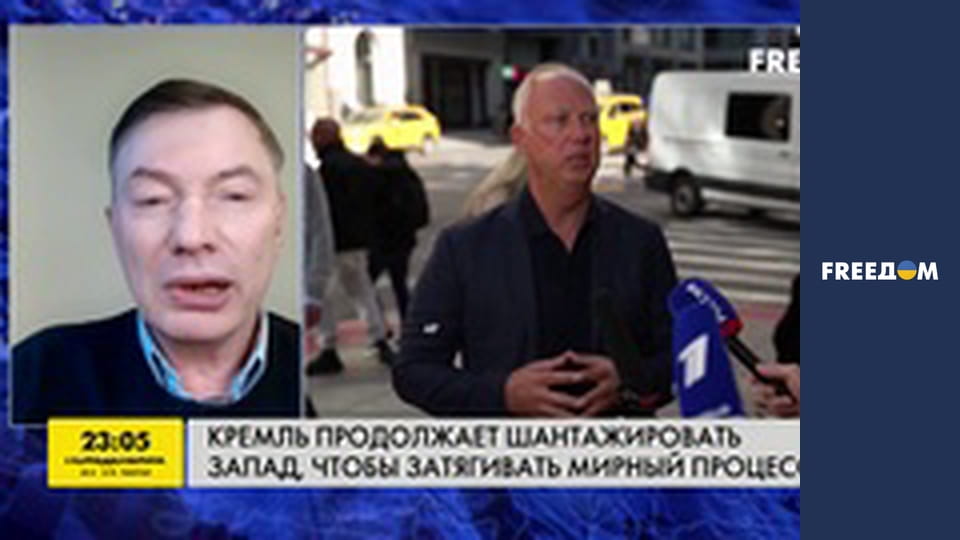 Інформаційні сюжети.