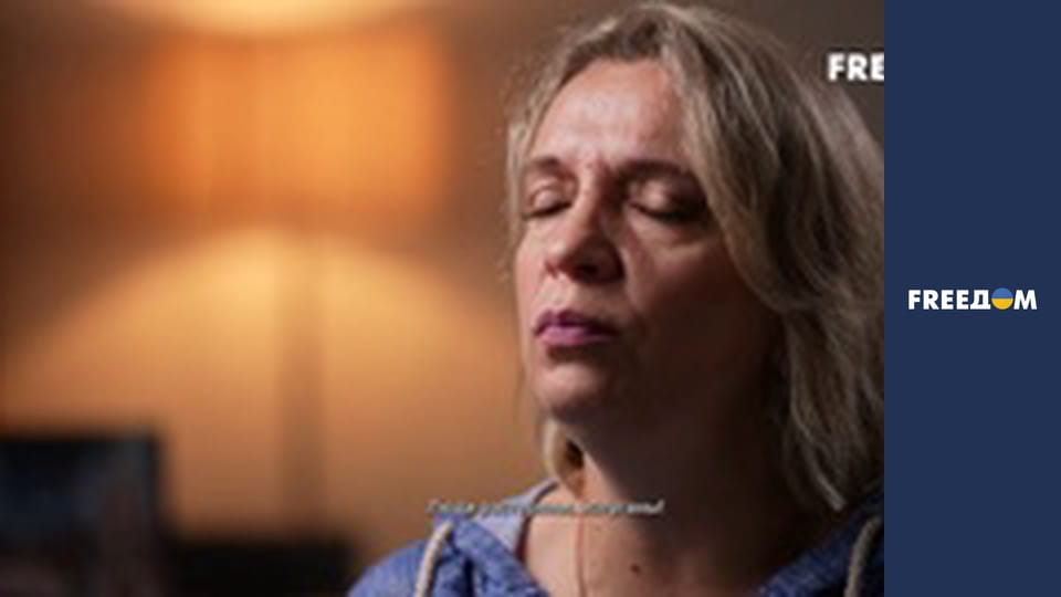 Документальний фільм.