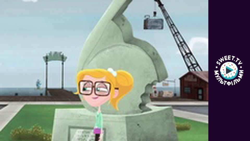 Мінлива хмарність, часом фрикадельки. cезон 2 - серія 25