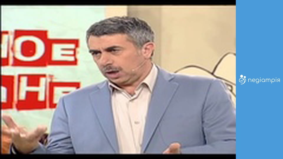 Школа доктора Комаровського - "Невідкладна" - серія 25