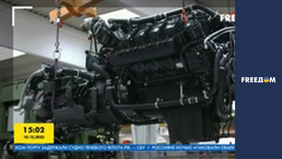 Люди доброї волі.