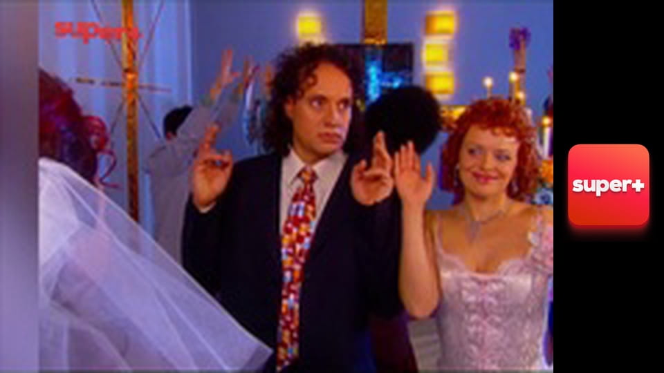 Т/с "Леся+Рома", 17 с.