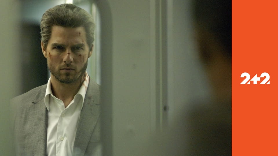 Співучасник