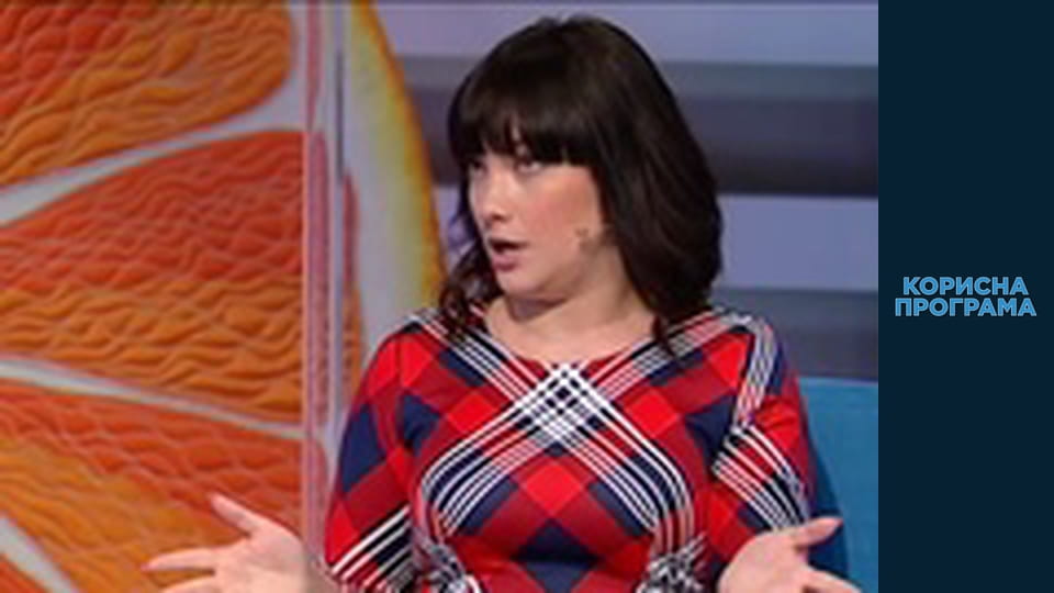 Helpfull program, Season 3, Episode 55