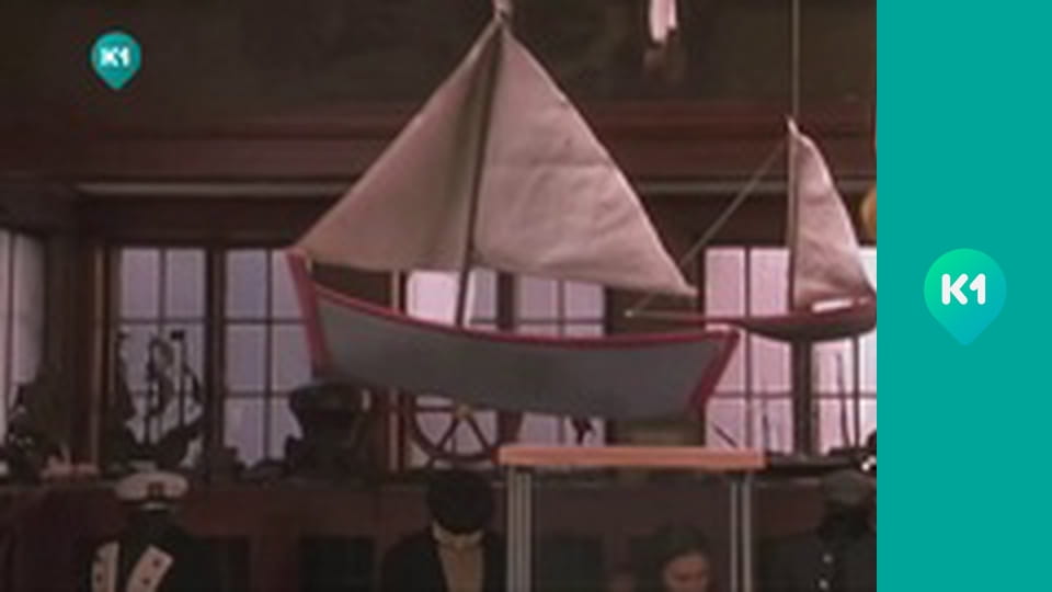 "Інший світ".