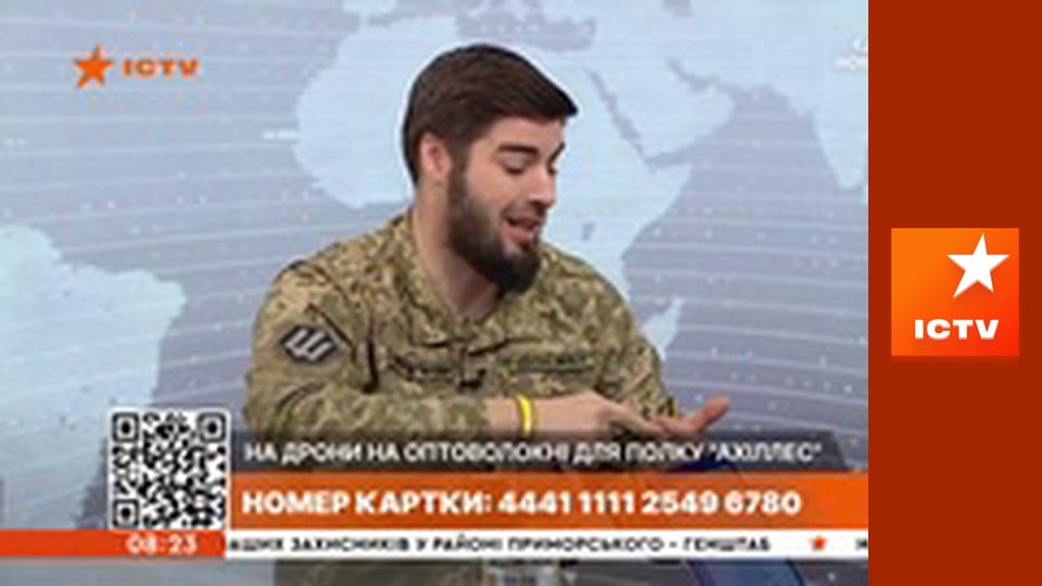 Інформаційний марафон