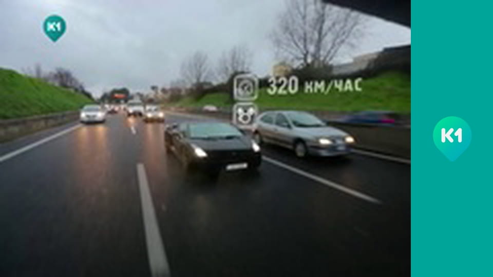 "Орел і Решка. Дайджест".