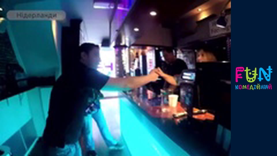 Earners - Season 3 Episode 32