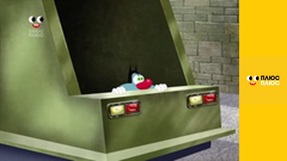 Оґґі та кукарачі