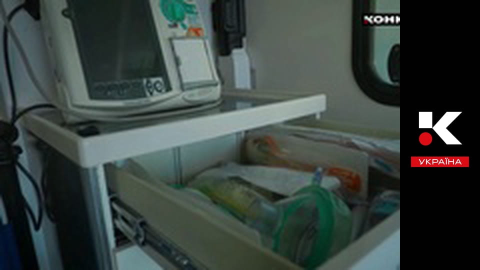 Д/ф "Військова".