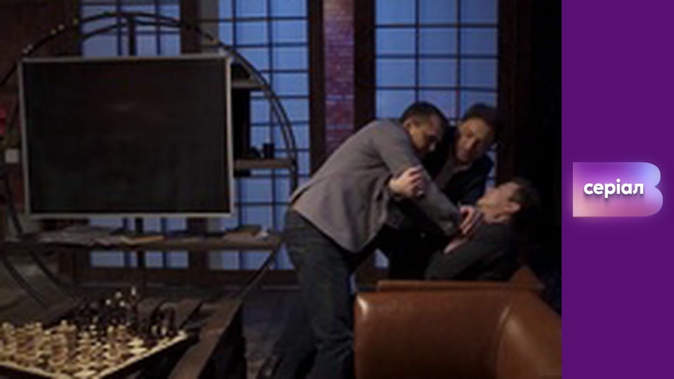 Т/с "Пошта", 13 с.