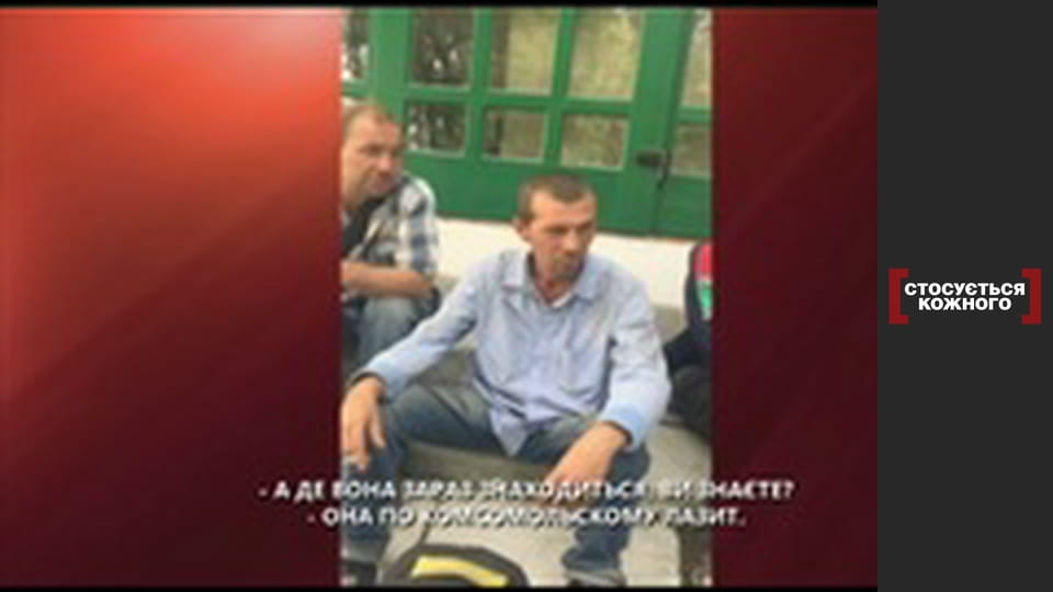 З милим рай у курені.