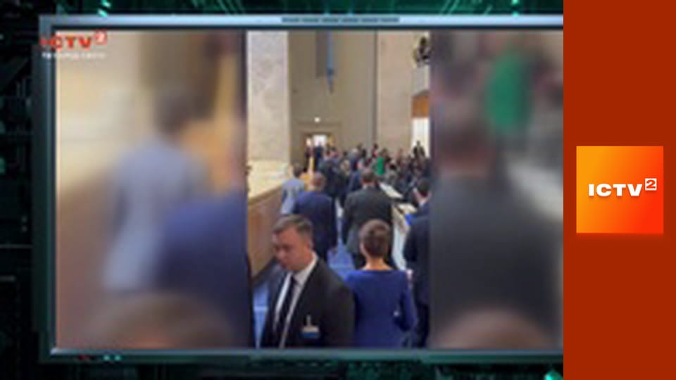 "Гражданская оборона".