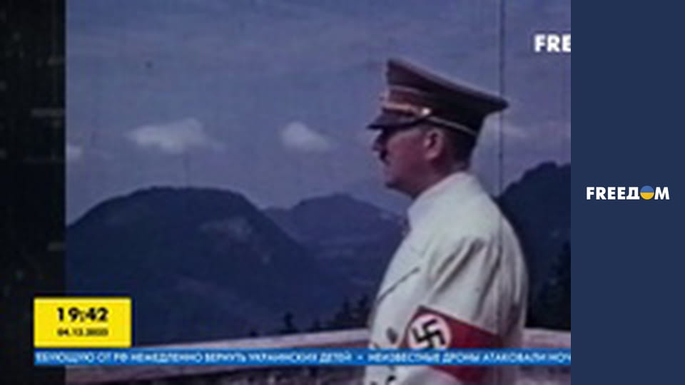 Останній день диктатора.