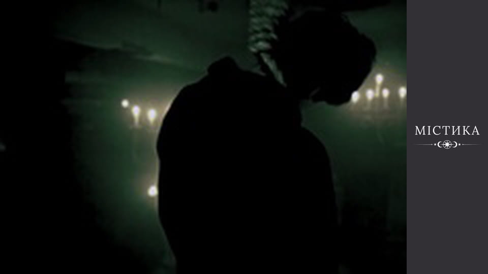 Diaries of the dark, Season 1, Episode 51