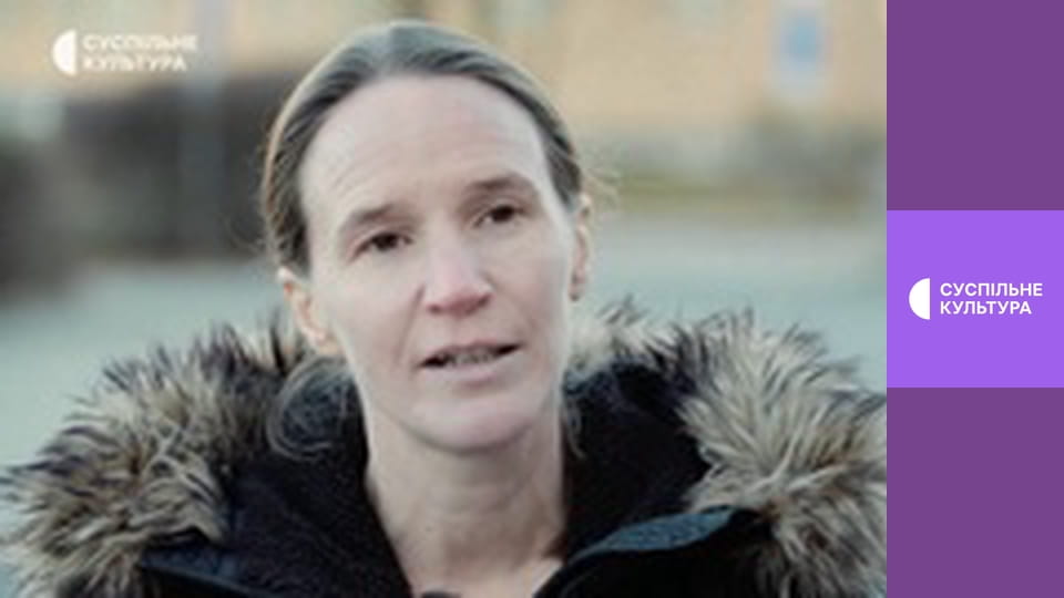 Д/с "Наука в дії". "У пошуках чистої енергії".