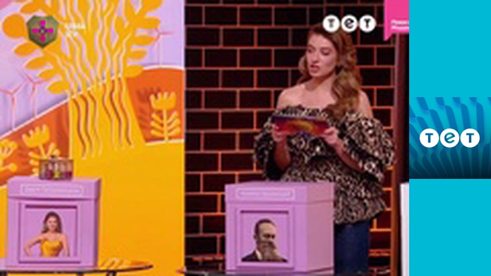 Я люблю Україну