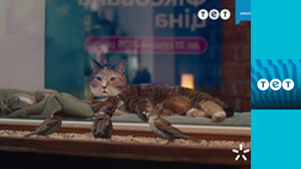 Я люблю Україну