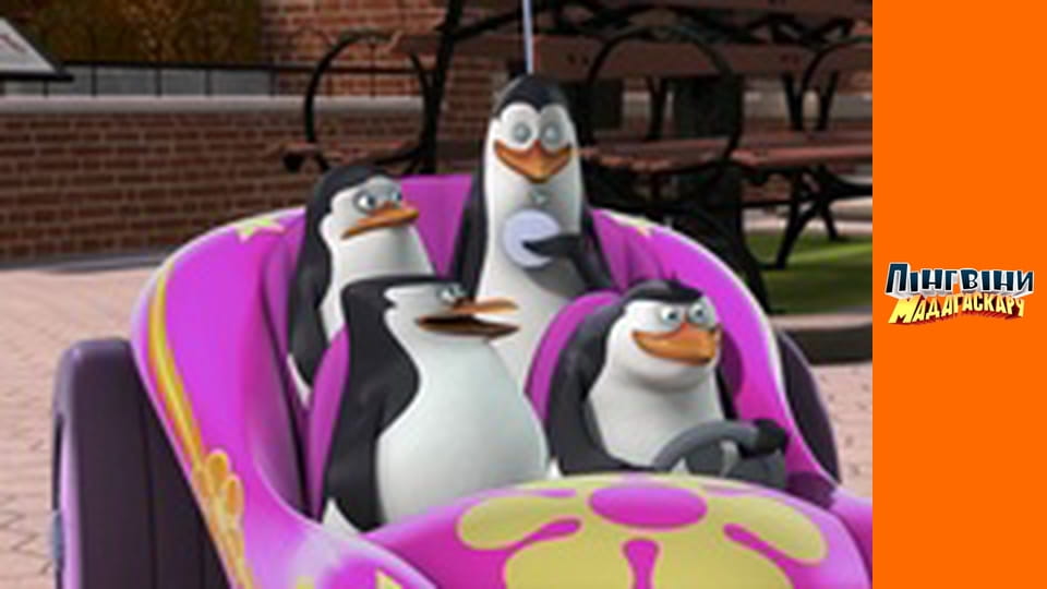 Season 1 - Episode 8