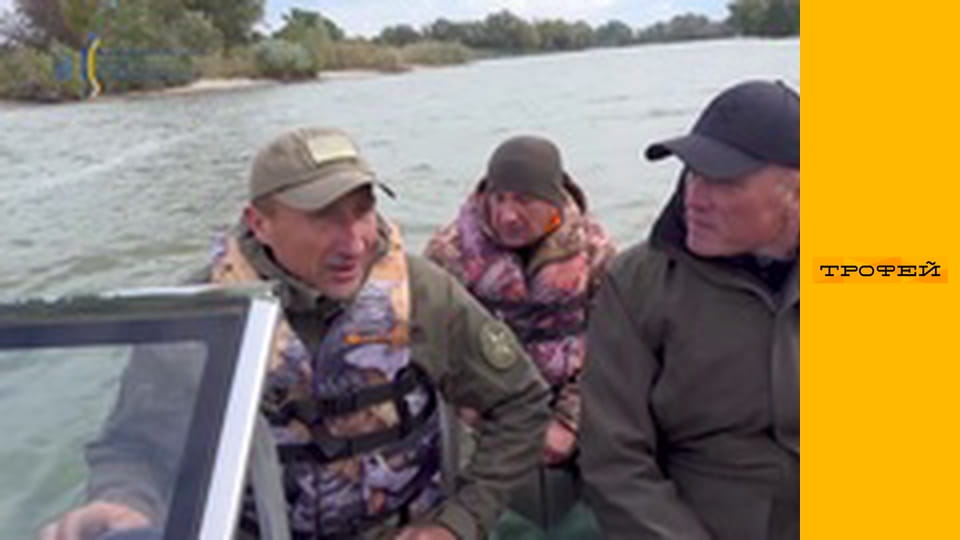 Мисливець на браконьєрів E50