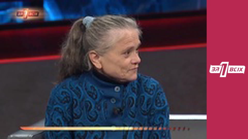 Мама через ґрати. Частина 2