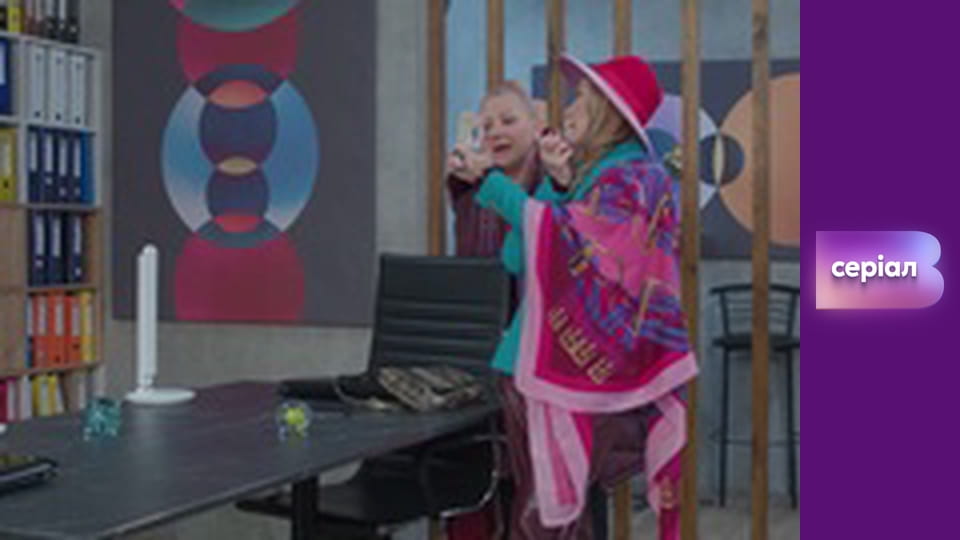 "Реальна містика", 8 сезон, 30 еп. "Поховання за фен-шуєм".