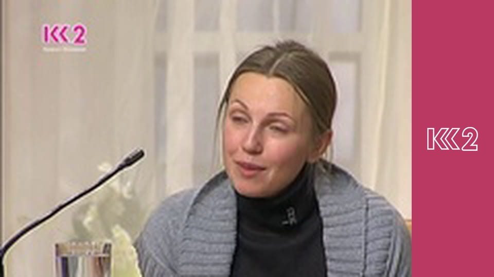 Сімейний суд E1 - Другий зайвий