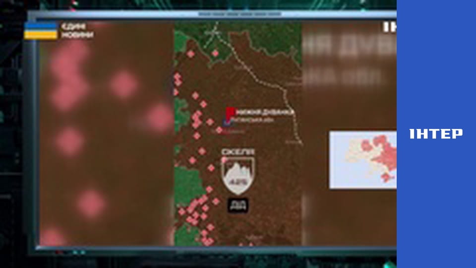 "Факти тижня".