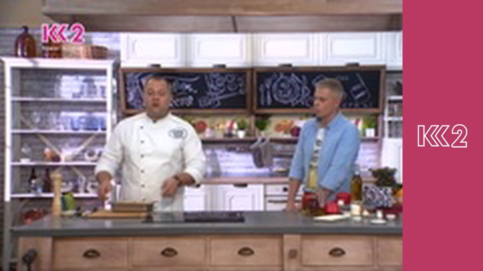 Спадщина - Солонина