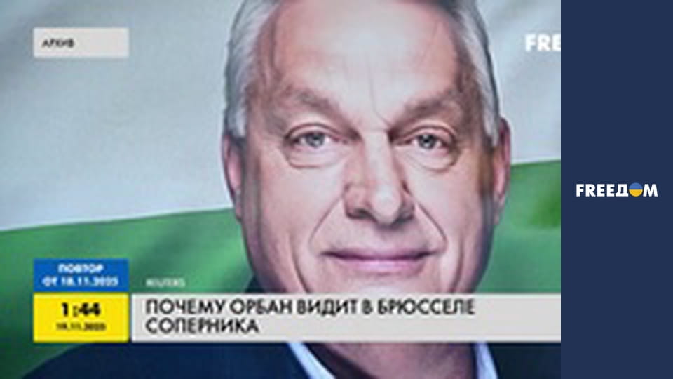 Марафон "FreeДОМ" UA.