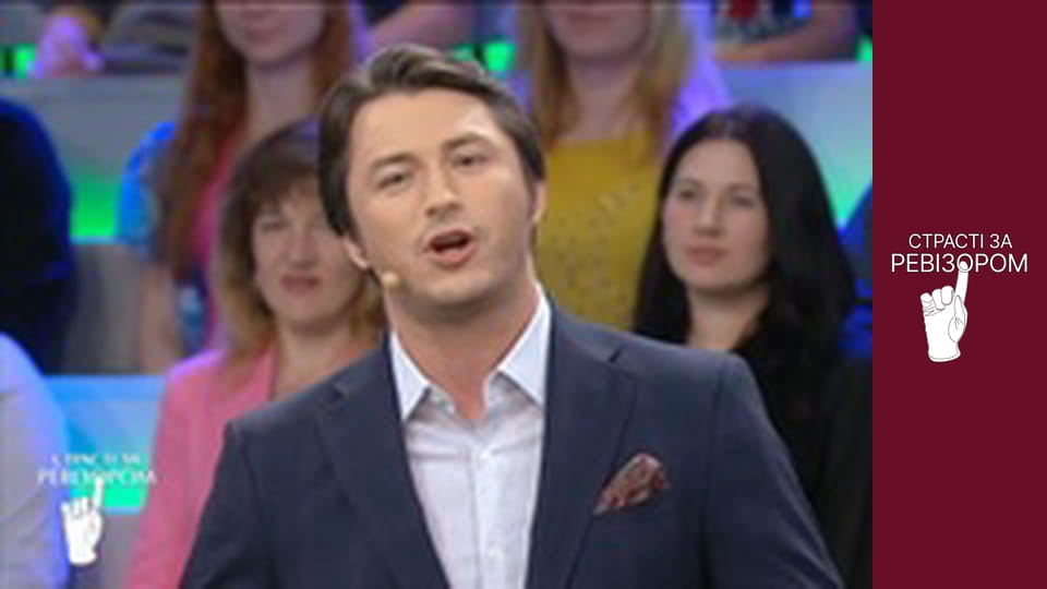 Passions After the Inspector, Season 4, Episode 8