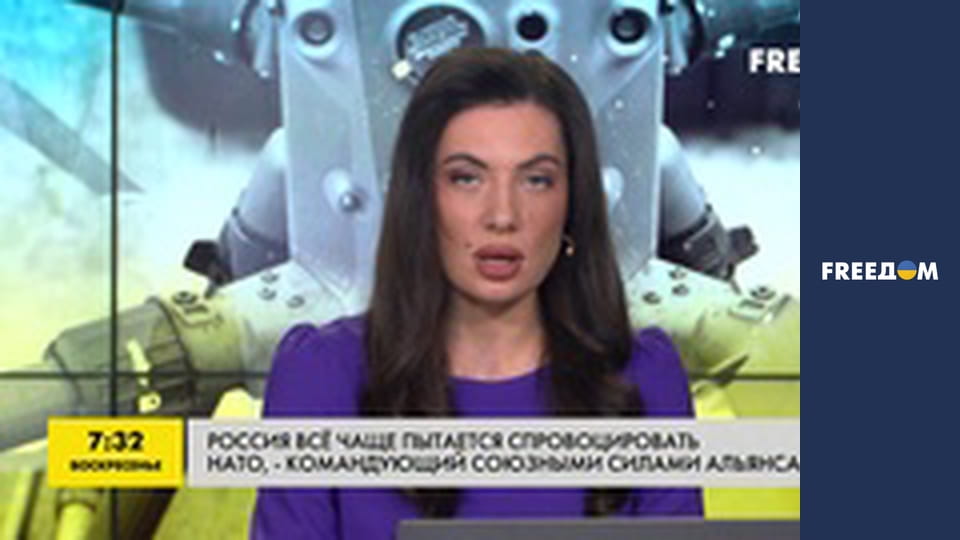 Інформаційні сюжети.