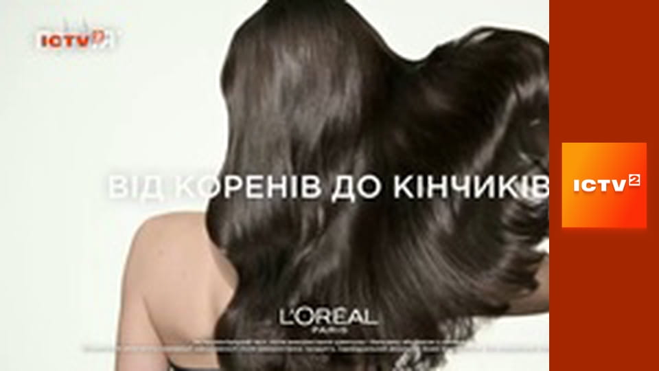 Т/с "АТП Перевозчики", 10-12 с.