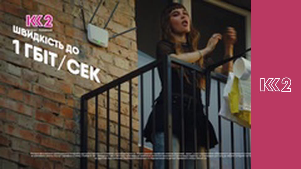 Стосується кожного S8E66