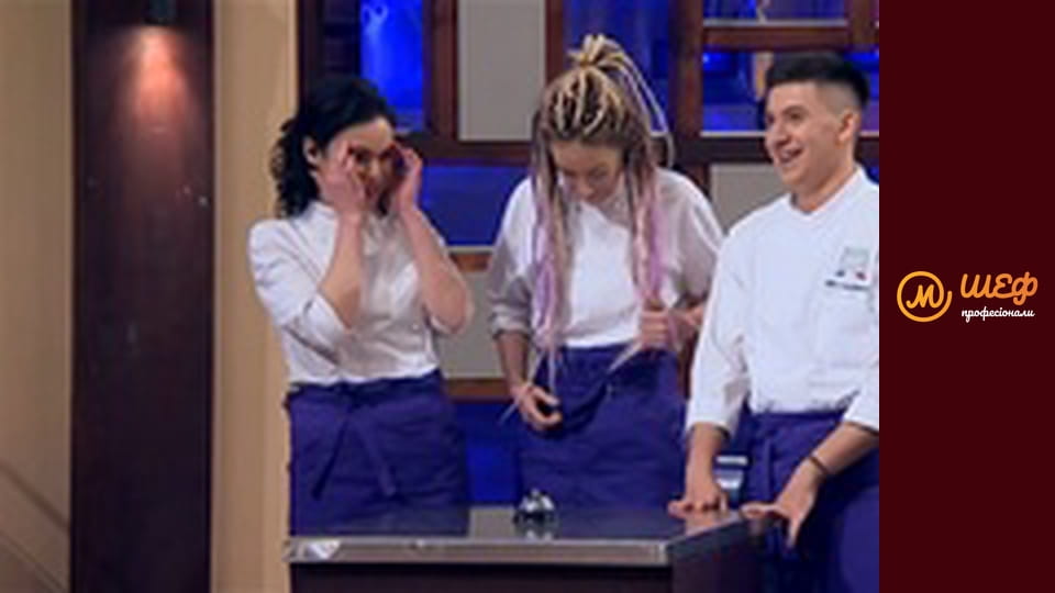 Сезон 1, Випуск 2, Частина 7