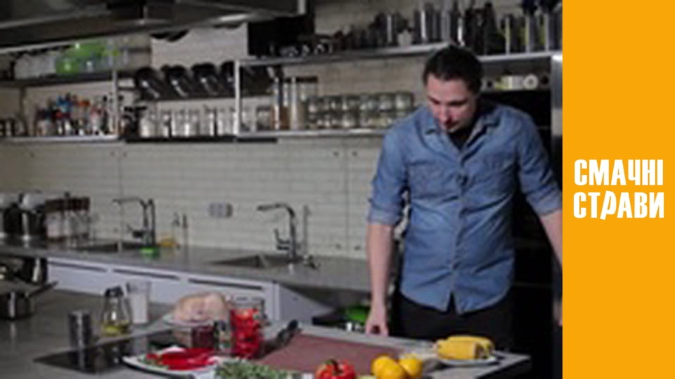 Т/с  "Д'артаньян на кухне" сезон 1 серия 27